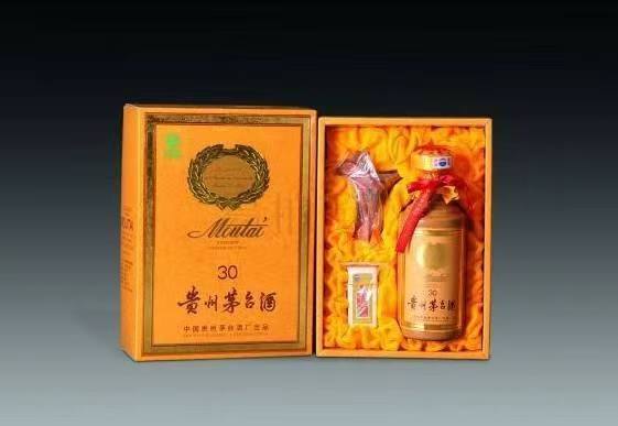 莲都年份酒回收